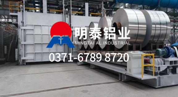 8011-O態鋁箔  奶蓋箔用途  0.03mm鋁箔